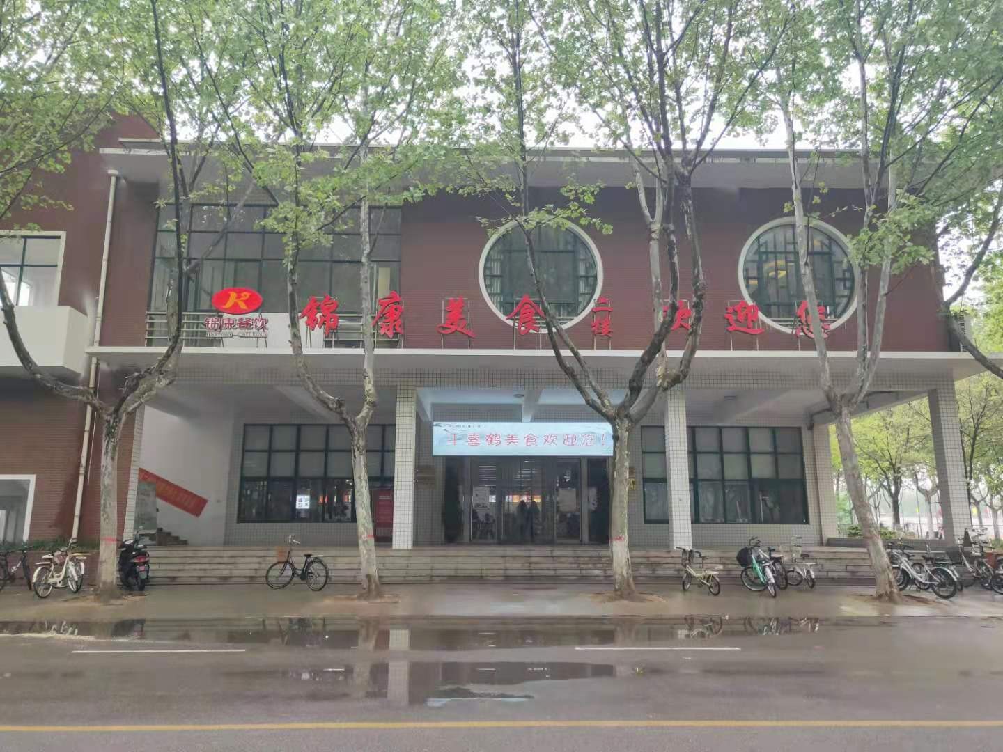 凯时娱乐·k66(中国游)官方网站